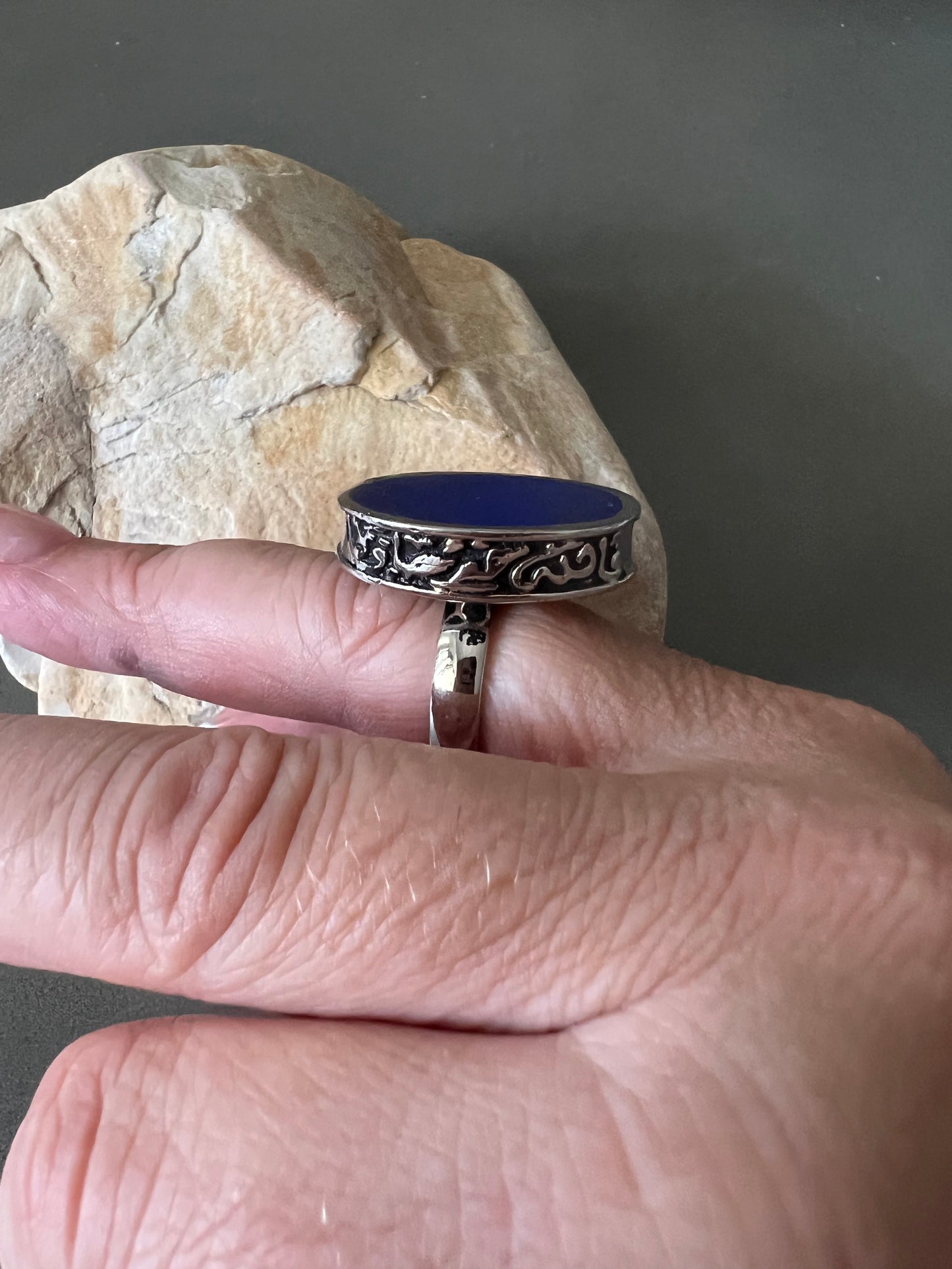 Farsha Ring - Lapis Lazuli